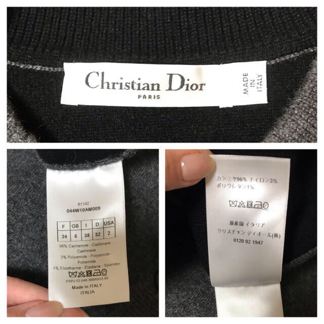 大阪高裁Christian Dior - dior☆j'a diorロゴニットベストの通販 by m