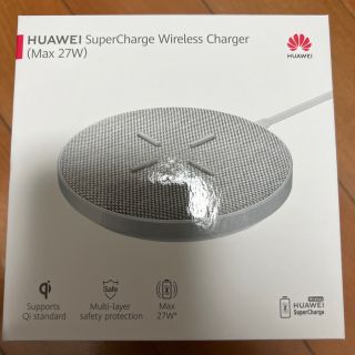 ファーウェイ(HUAWEI)のHUAWEI SuperCharge Wireless Charger 27W(バッテリー/充電器)