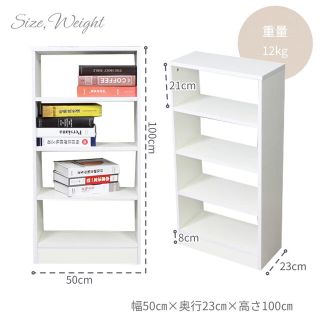 ✩ 送料無料 ✩ 収納ラック 収納棚 カラーボックス マルチ収納 本棚 北欧風