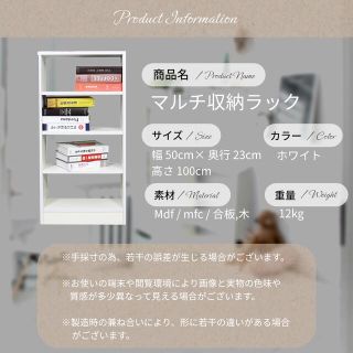 ✩ 送料無料 ✩ 収納ラック 収納棚 カラーボックス マルチ収納 本棚 北欧風