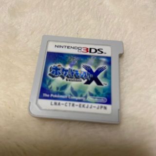 ニンテンドー3DS(ニンテンドー3DS)のポケットモンスター X(携帯用ゲームソフト)