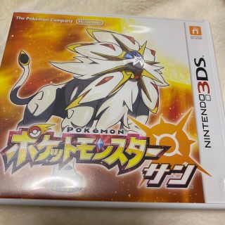 ニンテンドー3DS(ニンテンドー3DS)のポケットモンスター サン (携帯用ゲームソフト)