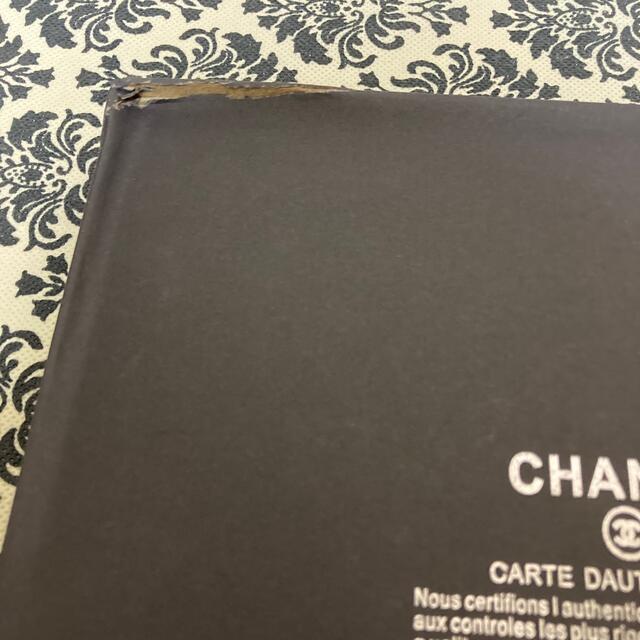 CHANEL(シャネル)のCHANEL  Dior ポーチセット レディースのファッション小物(ポーチ)の商品写真