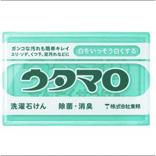 トウホウ(東邦)のウタマロ石鹸 新品 送料込み 即購入可(その他)