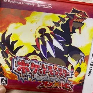 ニンテンドー3DS(ニンテンドー3DS)のポケットモンスター オメガルビー(携帯用ゲームソフト)