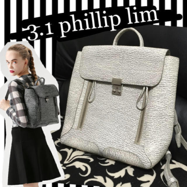 高評価！ 3.1 Phillip Lim - ちえぽん フィリップリム バックパック