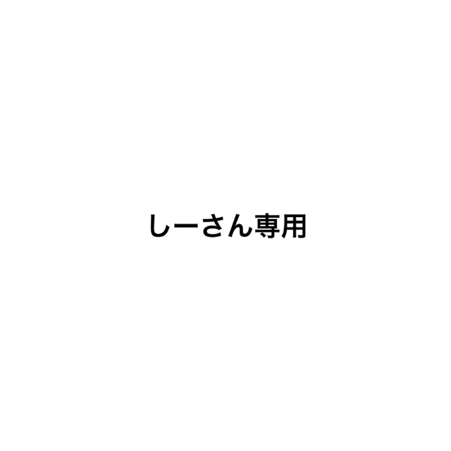 Generations 関口メンディー パスケースの通販 By U ジェネレーションズならラクマ