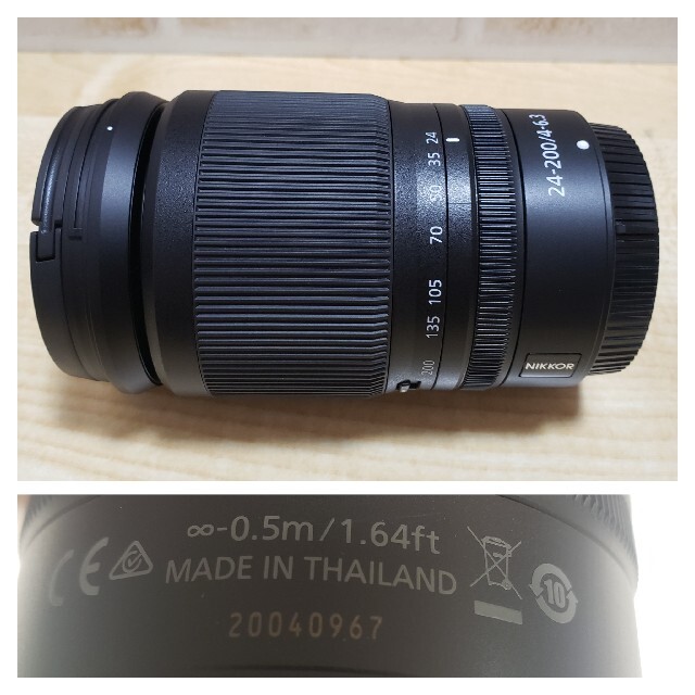 Nikon(ニコン)のNikon NIKKOR Z 24-200mm f4-6.3 VR スマホ/家電/カメラのカメラ(レンズ(ズーム))の商品写真