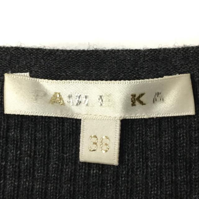 PAULE KA(ポールカ)のポールカ ワンピース サイズ36 S - レディースのワンピース(その他)の商品写真