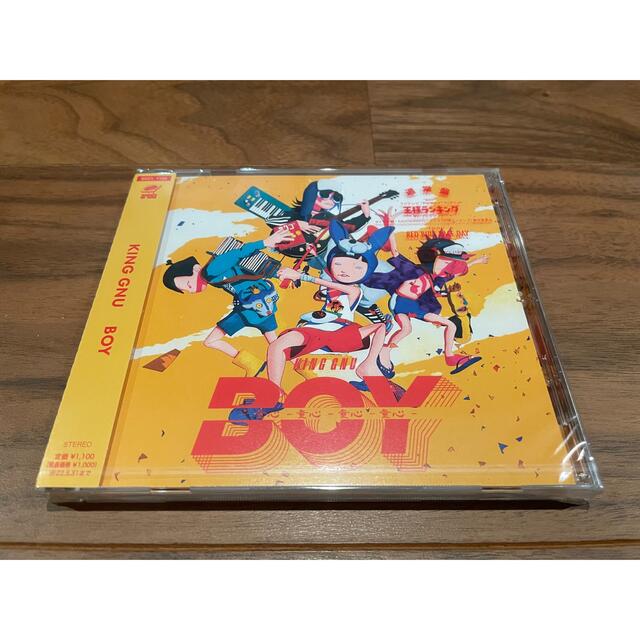 King Gnu BOY 通常盤 新品未開封 CDの通販 by ゆうま's shop|ラクマ King Gnu BOY 通常盤 新品未開封 CDの通販 by ゆうま's shop|ラクマ