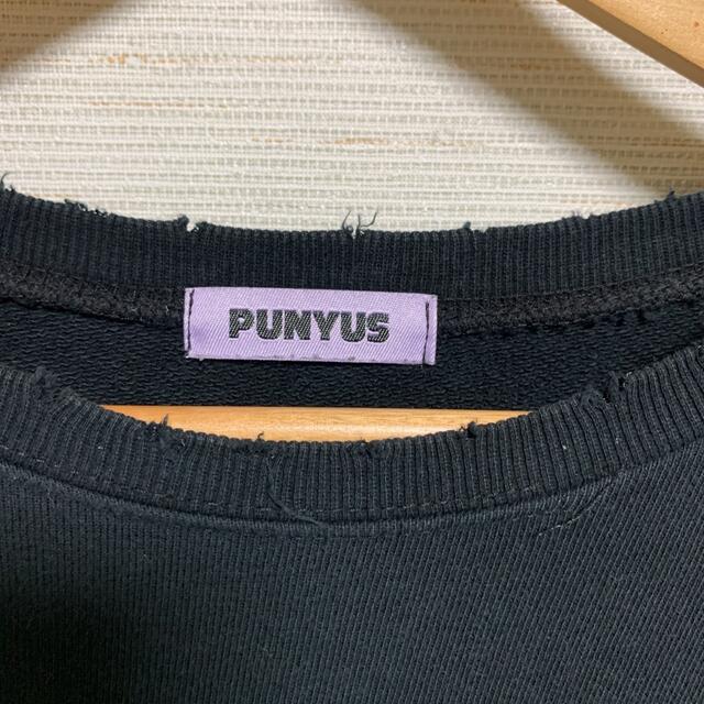 PUNYUS(プニュズ)のPNYUS【プニュズ】ダメージ加工 スウェット トップス レディースのトップス(トレーナー/スウェット)の商品写真