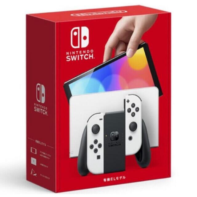 【新品・未使用】Nintendo Switch スイッチ 有機EL ホワイト