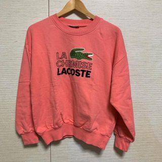 ラコステ(LACOSTE)のLACOSTE【ラコステ】刺繍 ロゴ スウェット ピンク(トレーナー/スウェット)