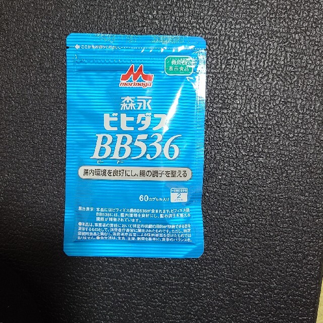 森永 ビヒダス BB536　1袋 60カプセル入り 【新品・未開封】 食品/飲料/酒の健康食品(その他)の商品写真