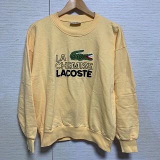 ラコステ(LACOSTE)のLACOSTE【ラコステ】クリーム グレー2枚セット(トレーナー/スウェット)