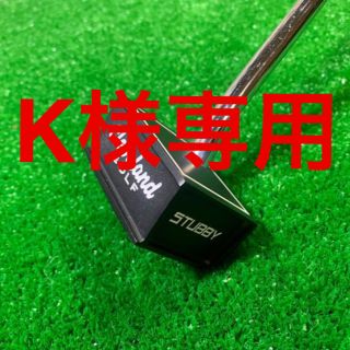 クリーブランドゴルフ(Cleveland Golf)のクリーブランド　スマートスクエア　スタビーパター(クラブ)