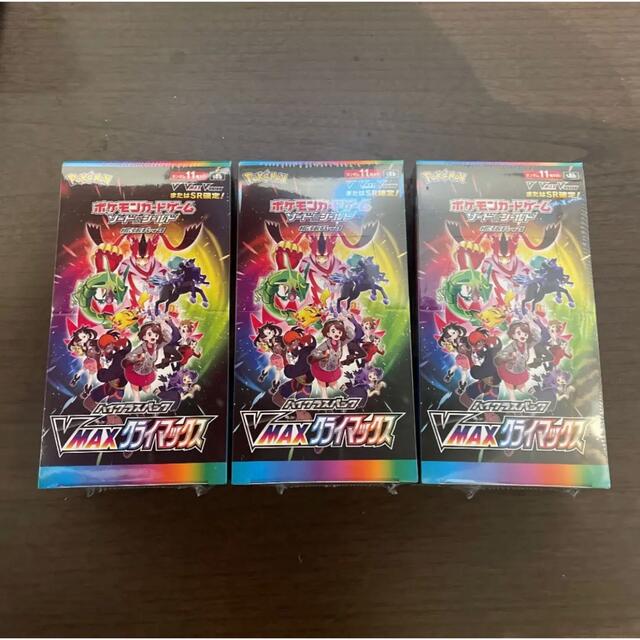 ポケモンカードゲーム Vmax クライマックス 3box 新品