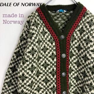 【美品】DALE OF NORWAY　ノルウェーニット　セーター　メタルボタン