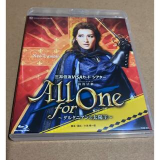 予約受付中】 All 月組 宝塚 for Blu-ray ブルーレイ 珠城りょう One 