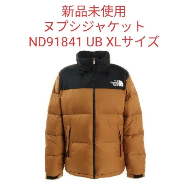 THE NORTH FACE ザ ノースフェイス ND91841 UB XLダウンジャケット