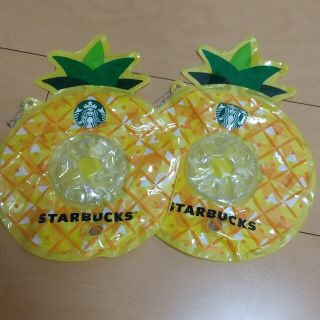 スターバックスコーヒー(Starbucks Coffee)の【2個】Starbucks スターバックス フロートカップホルダー パイナップル(ノベルティグッズ)