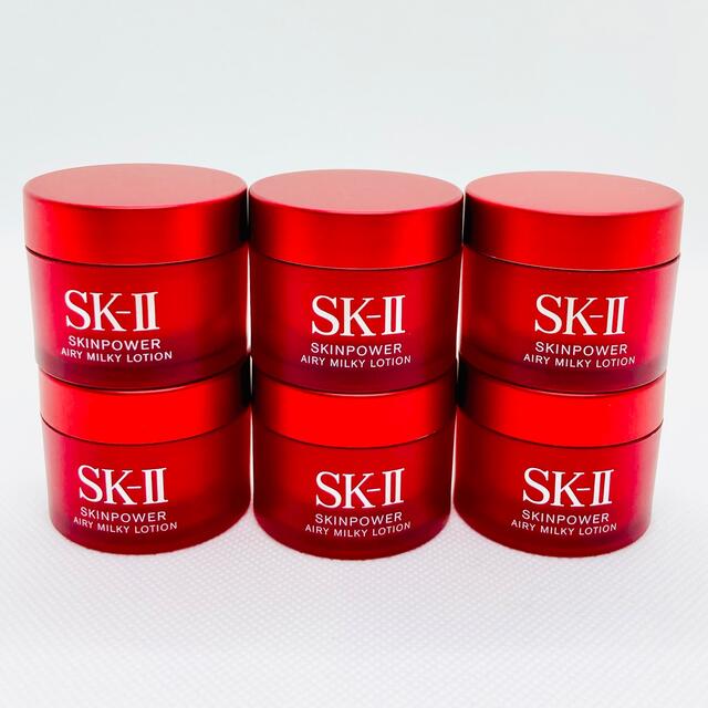 SK-II(エスケーツー)のSK-II スキンパワー　エアリー　15g×3 コスメ/美容のスキンケア/基礎化粧品(乳液/ミルク)の商品写真
