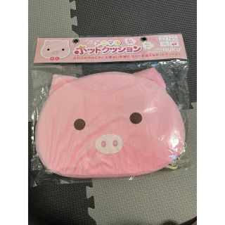 ホットクッション　アニマル　ぶた　動物(その他)