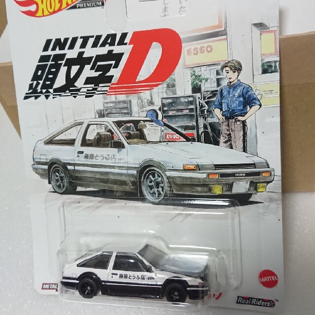 ☆頭文字D 非売品 ミニカー-