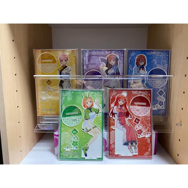 五等分の花嫁 アクリルスタンド セット販売