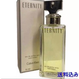 カルバンクライン(Calvin Klein)の送料込み　カルバンクライン　エタニティ　50ml 新品未使用(香水(女性用))