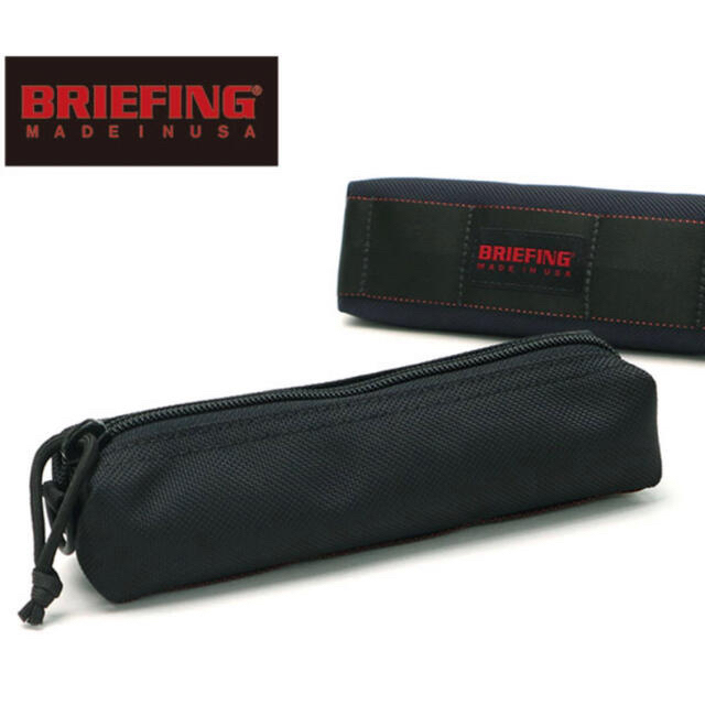 BRIEFING ペンケース ブリーフィング PEN HOLDER ペンホルダー