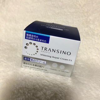 トランシーノ(TRANSINO)のトランシーノ 薬用ホワイトニングリペアクリームEX(フェイスクリーム)