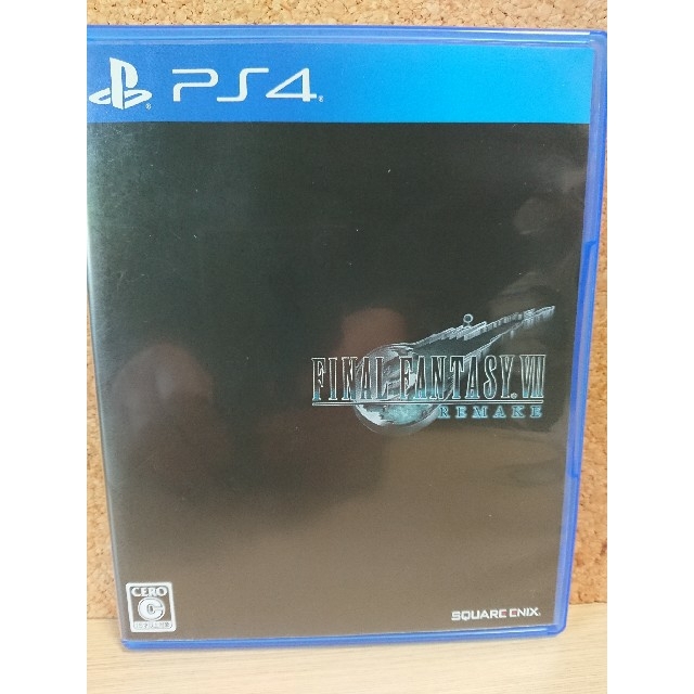 PlayStation4(プレイステーション4)のファイナルファンタジーVII リメイク エンタメ/ホビーのゲームソフト/ゲーム機本体(家庭用ゲームソフト)の商品写真