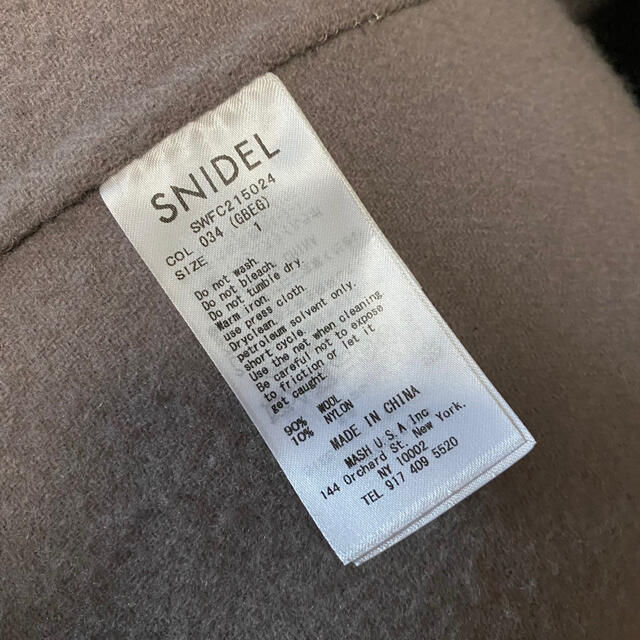 SNIDEL(スナイデル)の本日限定値下げ　SNIDEL リバーショールコート GBEG  レディースのジャケット/アウター(ロングコート)の商品写真