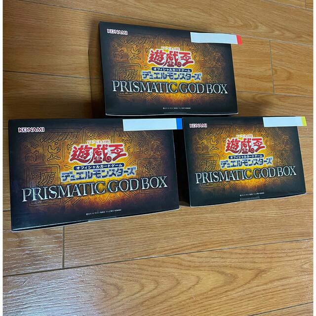 割引を販売 遊戯王 プリズマティックゴッドボックス 未開封 三幻神セット 