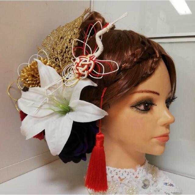 水引の鶴付き カサブランカ×薔薇の髪飾り 成人式 結婚式 卒業式 和装に