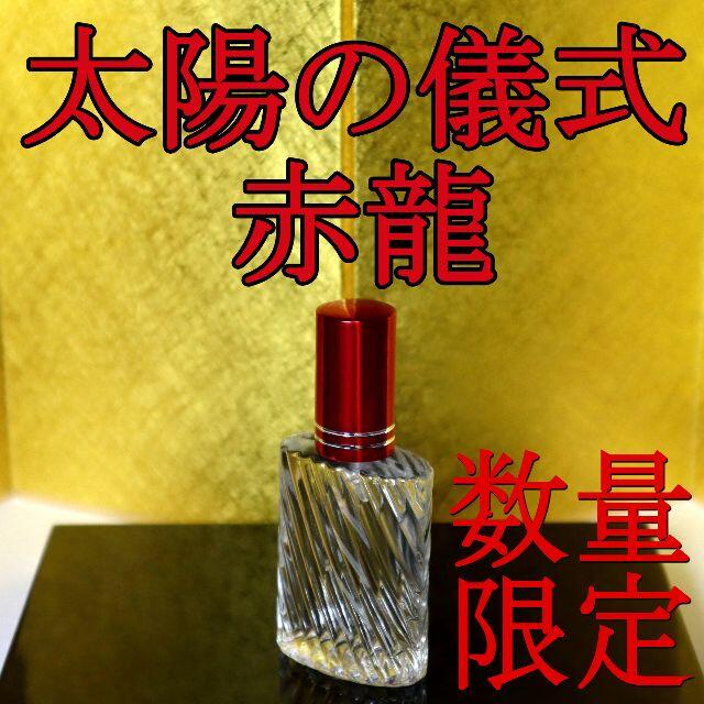 囲碁盤 ヒバ2寸ハギ足付碁盤【囲碁将棋専門店の将碁屋】 囲碁盤 ヒバ2寸ハギ足付碁盤【囲碁将棋専門店の将碁屋】