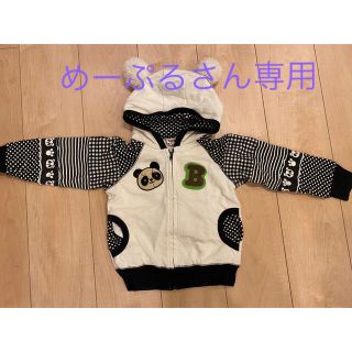 ビッツ パーカー 子供 ジャケット 上着 男の子 の通販 0点以上 Bit Zのキッズ ベビー マタニティを買うならラクマ ビッツ パーカー 子供 ジャケット 上着 男の子 の通販 0点以上 Bit Zのキッズ ベビー マタニティを買うならラクマ