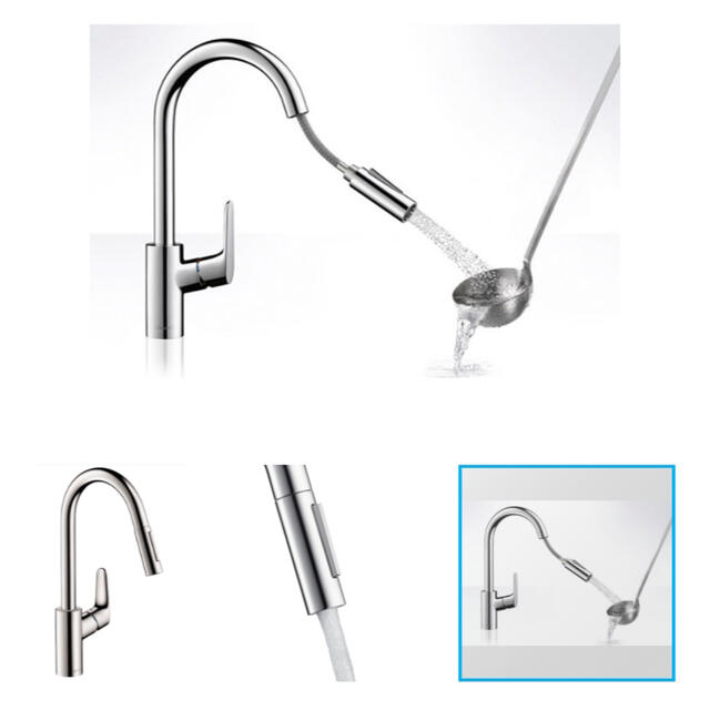 使い勝手の良い】 31815004 <BR>ハンスグローエ Hansgrohe <BR>フォーカス <BR>シングルレバーハイスパウト<BR> 引出式キッチンシャワー混合水栓