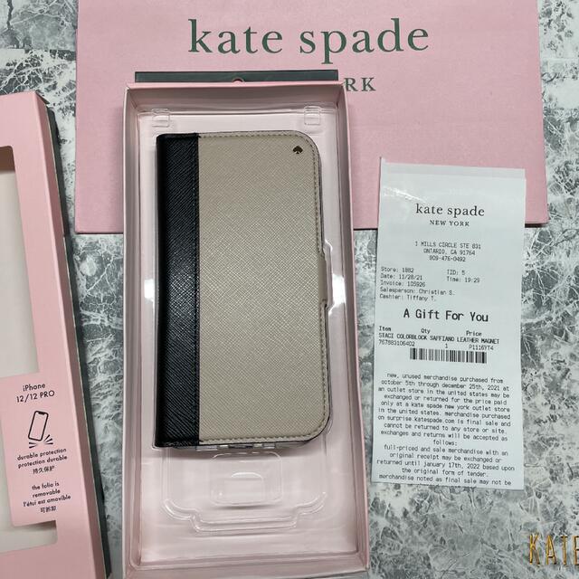 kate spade new york(ケイトスペードニューヨーク)の【新品未使用】01 ケイトスペード iPhoneケース マグネット バイカラー スマホ/家電/カメラのスマホアクセサリー(iPhoneケース)の商品写真