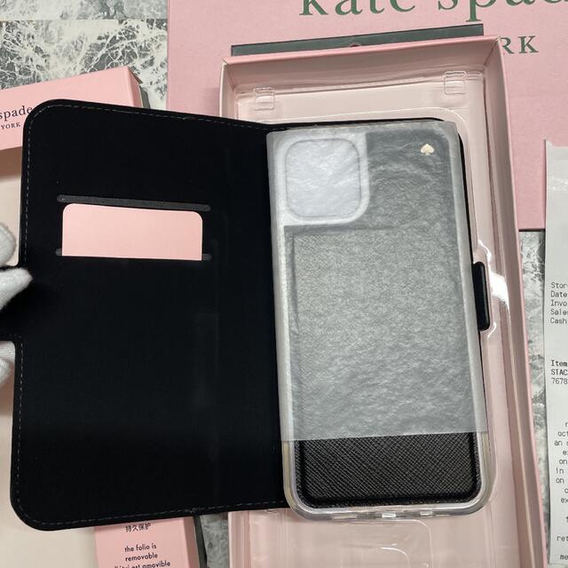 kate spade new york(ケイトスペードニューヨーク)の【新品未使用】01 ケイトスペード iPhoneケース マグネット バイカラー スマホ/家電/カメラのスマホアクセサリー(iPhoneケース)の商品写真