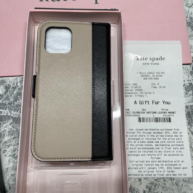 kate spade new york(ケイトスペードニューヨーク)の【新品未使用】01 ケイトスペード iPhoneケース マグネット バイカラー スマホ/家電/カメラのスマホアクセサリー(iPhoneケース)の商品写真