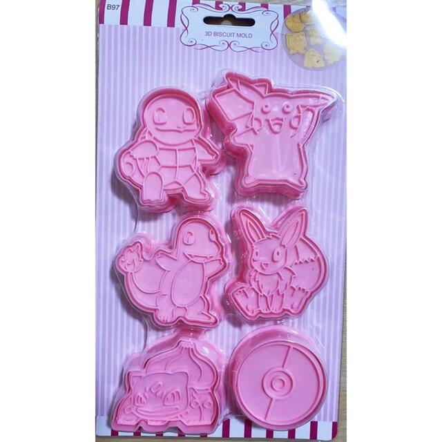 ポケモン ピカチュウ キャラクター クッキー型 6点セットお菓子作り 型抜きの通販 By ゆい S Shop ラクマ