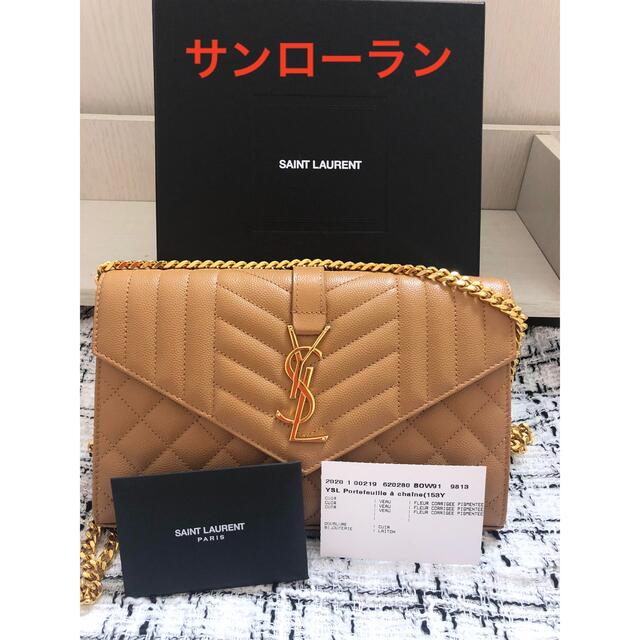 数々のアワードを受賞】 Saint Laurent - サンローラン キャメル
