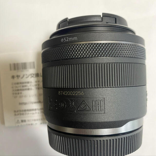 Canon(キヤノン)のほぼ新品✨　Canon  RF35F1.8 マクロ IS STM スマホ/家電/カメラのカメラ(その他)の商品写真