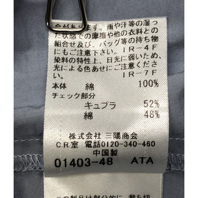 BURBERRY BLUE LABEL(バーバリーブルーレーベル)の美品 バーバリーブルーレーベル ノースリーブブラウス レディース 38 レディースのトップス(シャツ/ブラウス(長袖/七分))の商品写真