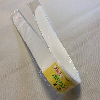 衿芯　二本入り(和装小物)