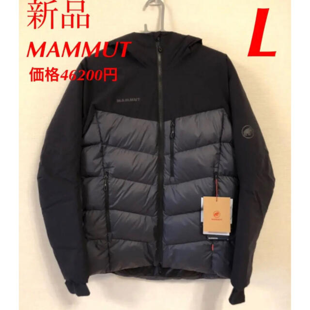 新品　マムート  メロンライト　ダウンジャケット　レディース　XL　ブラック