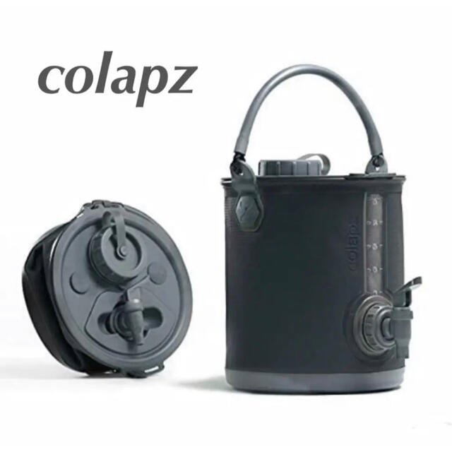 新品Colapz コラプズ ウォータージャグ グレー スポーツ/アウトドアのアウトドア(調理器具)の商品写真