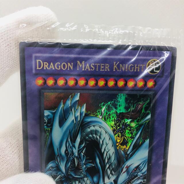 遊戯王　英語版　 究極竜騎士　ウルトラレア　limited Edition